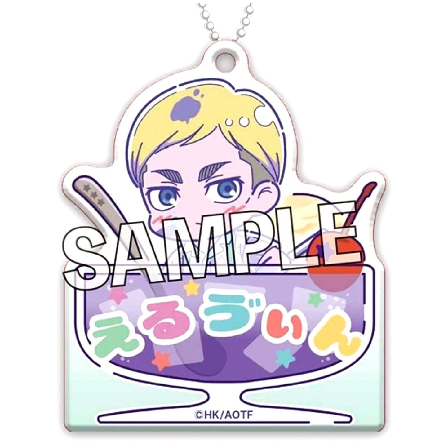 Erwin Smith Attack on Titan Patterned Shirt Ver. Name Keychain Melon Pop [USED]