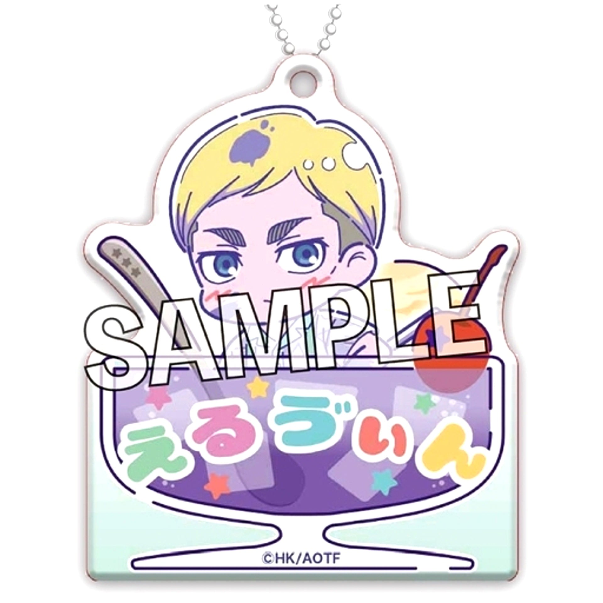 Erwin Smith Attack on Titan Patterned Shirt Ver. Name Keychain Melon Pop [USED]