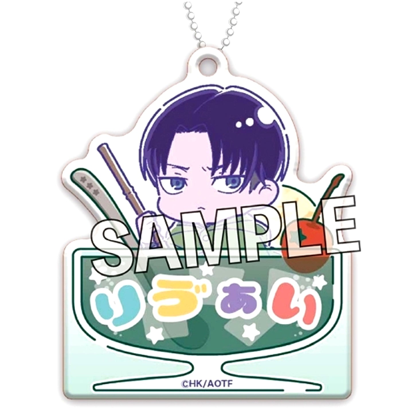 Levi Attack on Titan Melon Pop Name Keychain [USED]