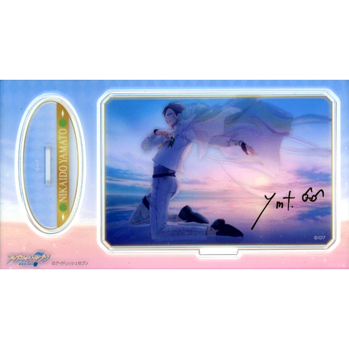 Yamato Nikaido IDOLiSH7 DiSCOVER THE FUTURE UR Acrylic Stand Original Version [USED]