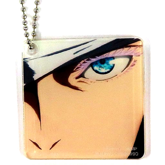 Satoru Gojo Jujutsu Kaisen 0 The Movie Acrylic Charm Saikyo Gasha Station Limited [USED]