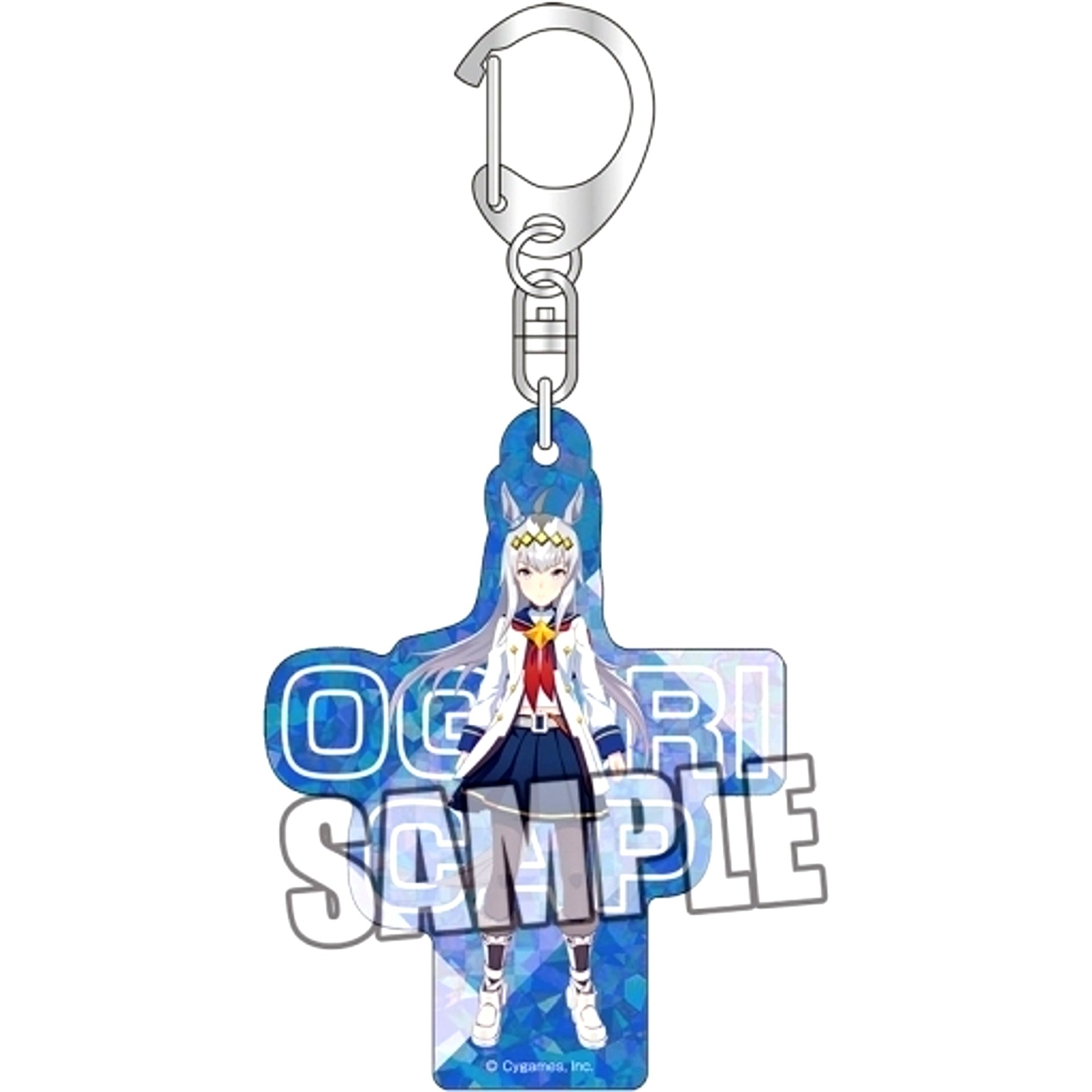 Oguri Cap Umamusume Pretty Derby Hologram Acrylic Keychain [USED]