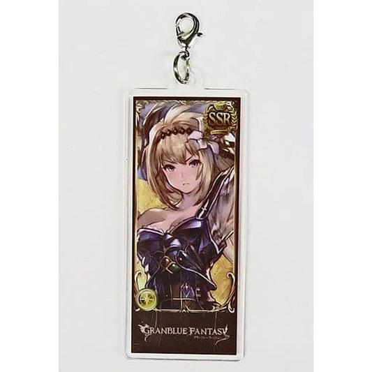 Granblue Fantasy Jeanne D'Arc Organization Acrylic Charm Character Pack Charm [USED]