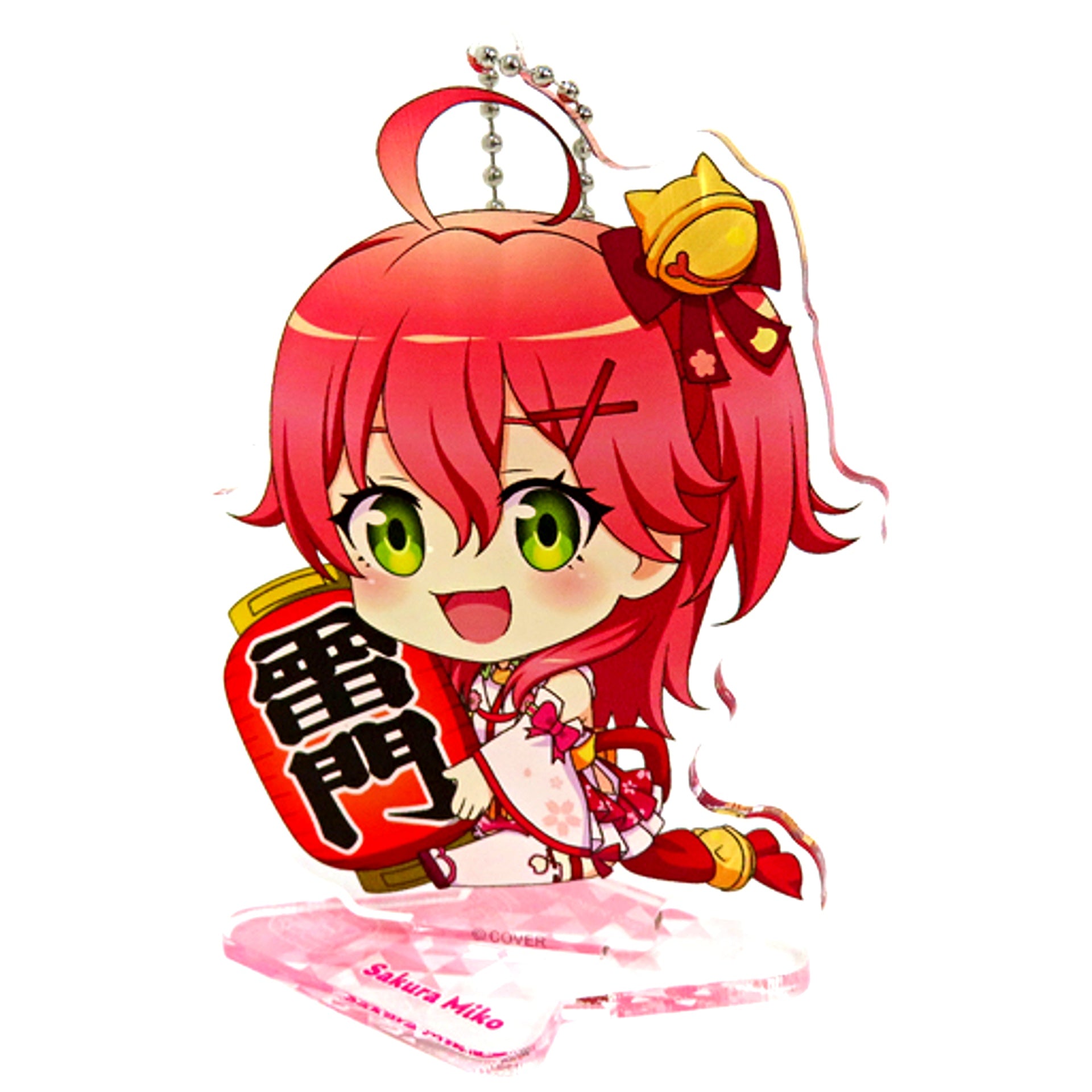 Sakura Miko Hololive Acrylic Stand Keychain Gotochi Tokyo Kaminarimon Tokyo Ltd [USED]