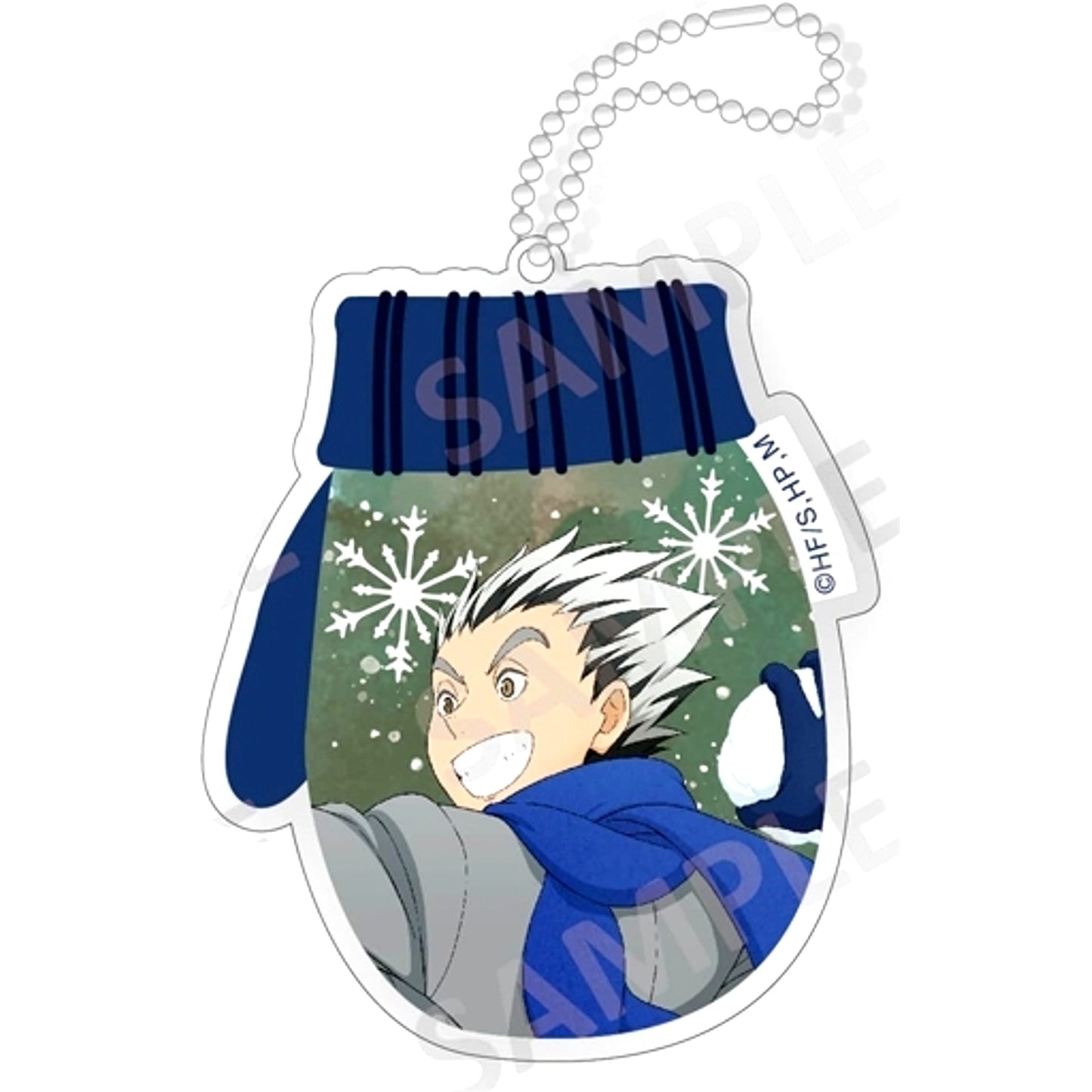 Kotaro Bokuto Haikyu!! Snow Play Glitter Acrylic Keychain Collection Ver. [USED]