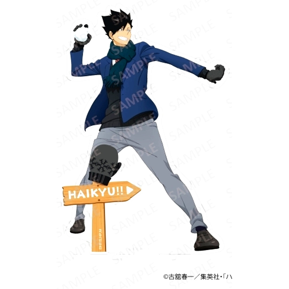 Tetsuro Kuroo Snow Play Ver. Haikyu!! Acrylic Stand [USED]