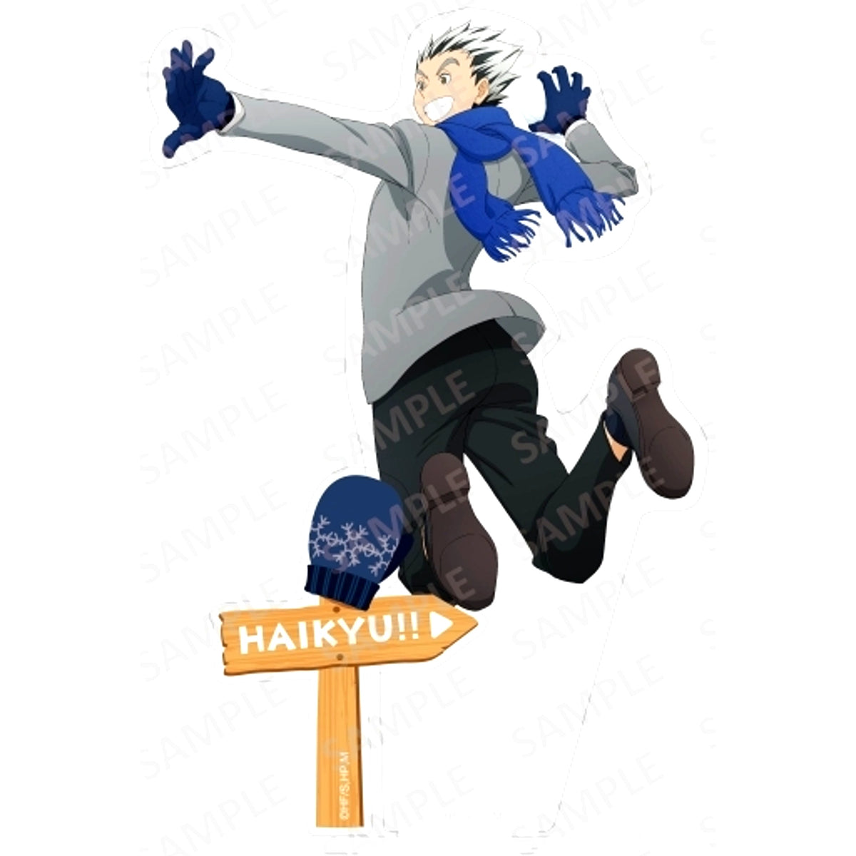 Kotaro Bokuto Snow Play Ver. Haikyu!! Acrylic Stand [USED]