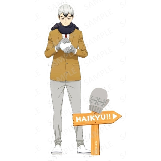 Shinsuke Kita Snow Playing Ver. Haikyu!! Acrylic Stand [USED]