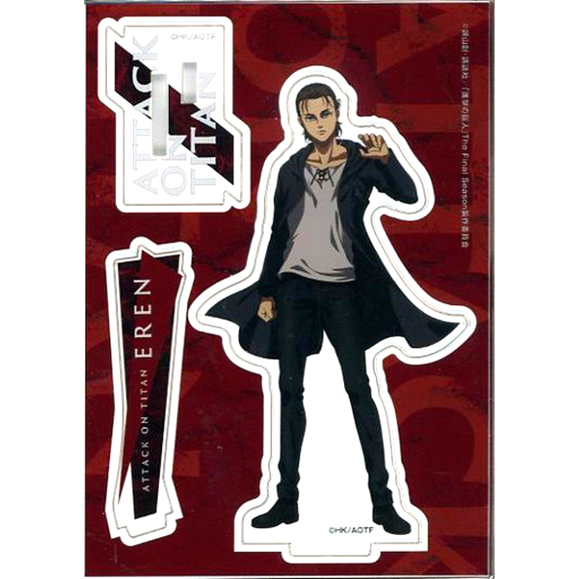 Eren Yeager Attack on Titan TSUTAYA New Sumi-e Design Drawn Acrylic Figure [USED]