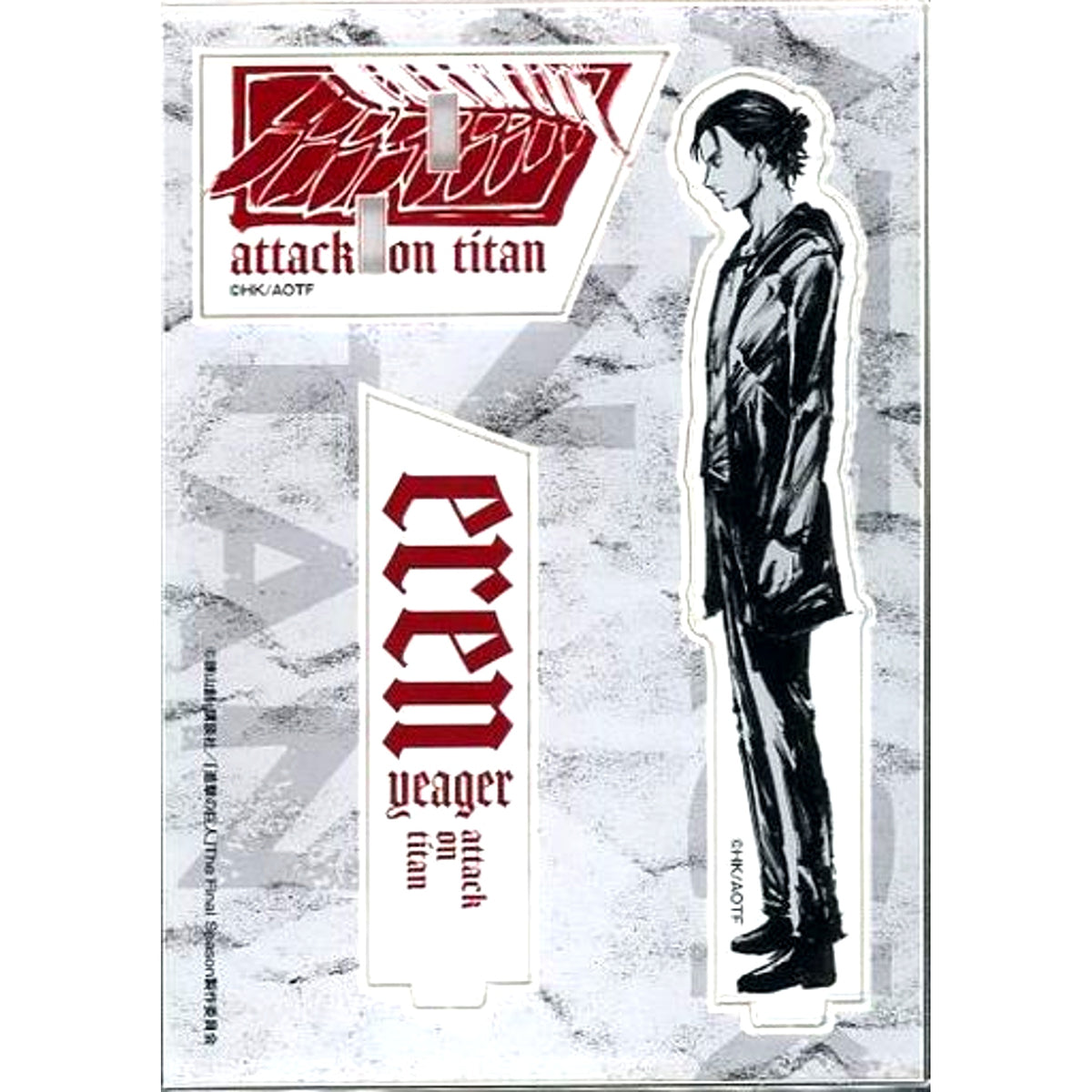 Eren Yeager Sumie Acrylic Figure Attack on Titan The Final Season New Sumie Design POP UP SHOP in TSUTAYA [USED]