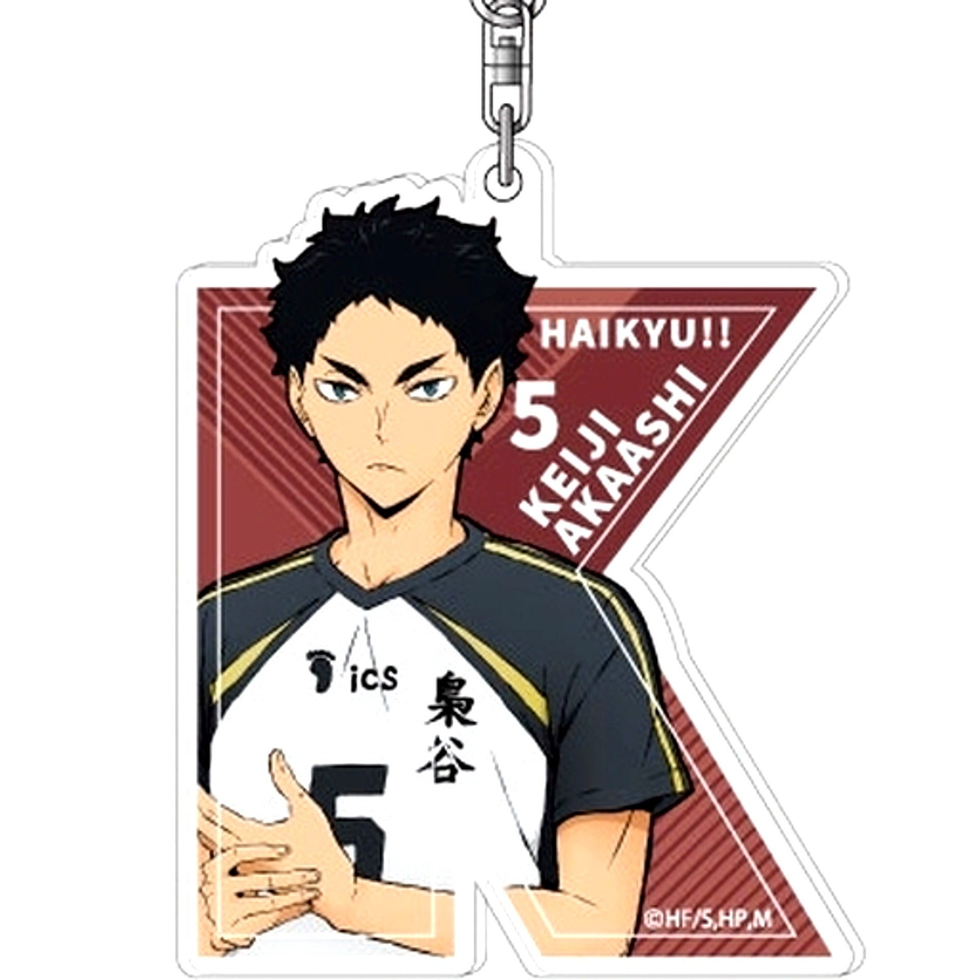 Keiji Akaashi Haikyu!! Initial Acrylic Keychain [USED]