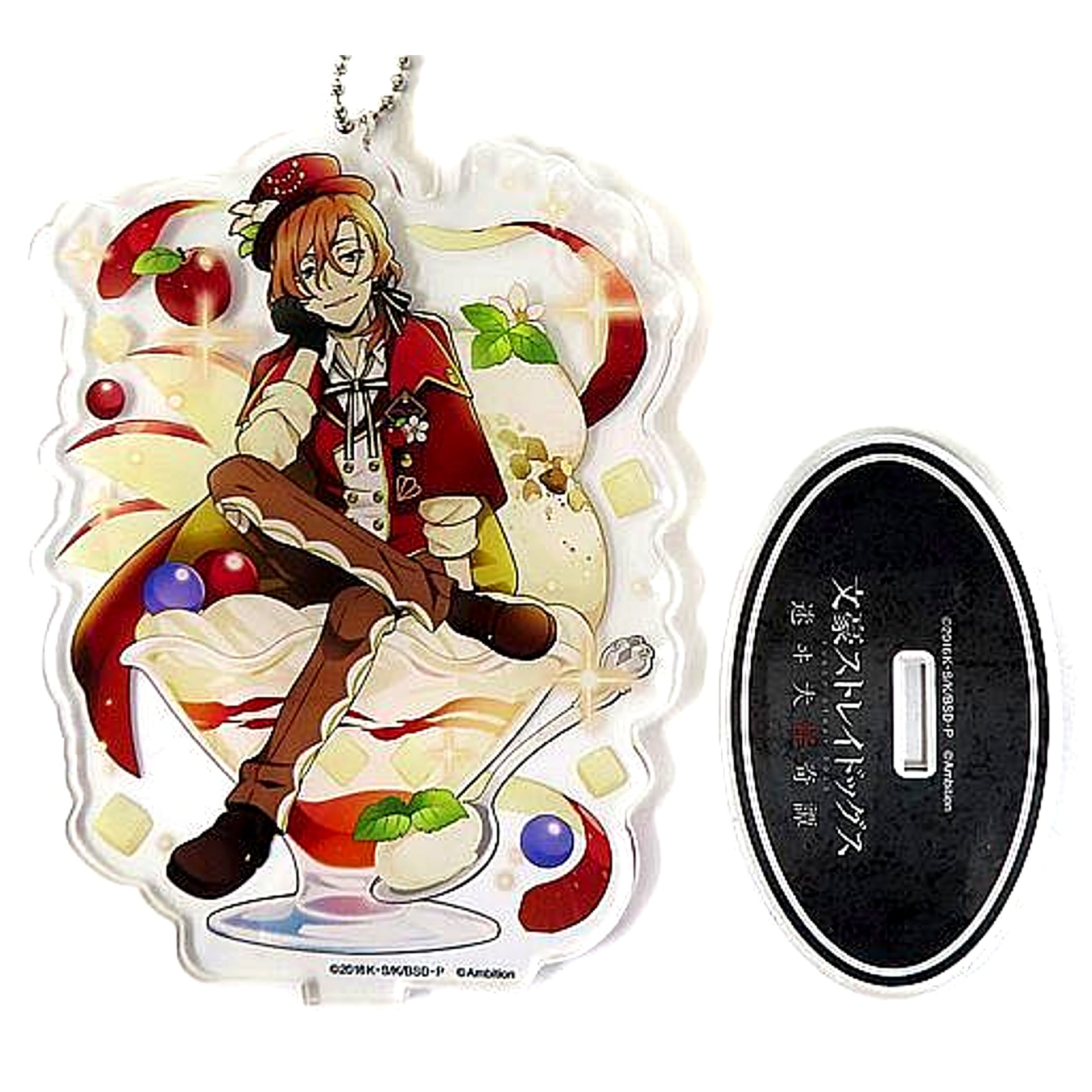 Chuya Nakahara Bungo Stray Dogs Mayoi Inu Kaikitan Collabo Cafe Honpo Life Size Acrylic Stand Keychain B [USED]