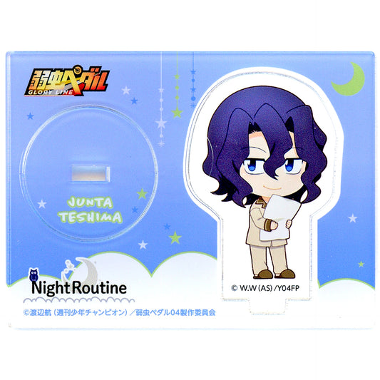 Junta Teshima Yowamushi Pedal GLORY LINE Fortune Acrylic Stand NightRoutine Mini Character Ver. Chugai Grace Cafe [USED]