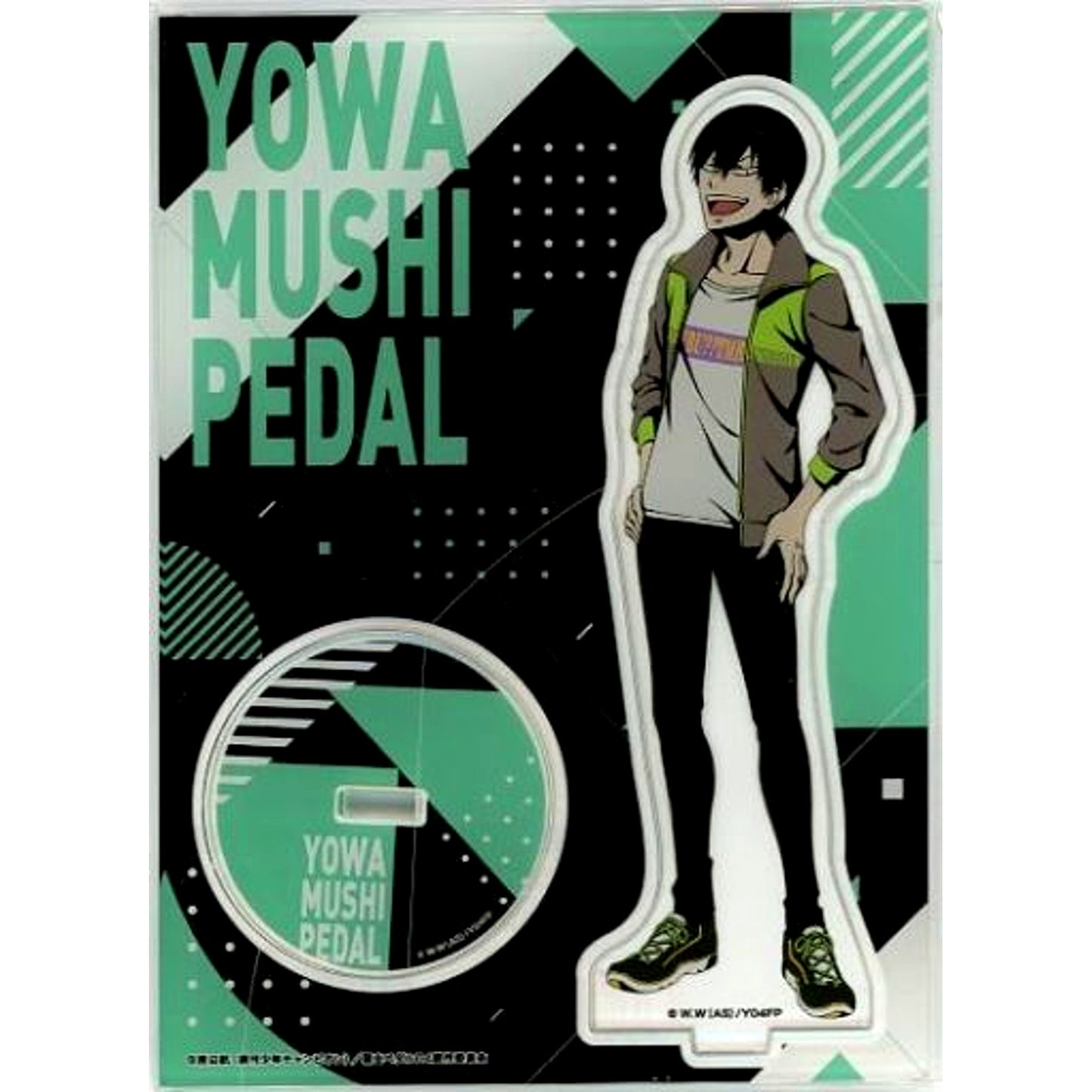 Yasutomo Arakita Acrylic Stand Sports Casual Ver. Yowamushi Pedal GLORY LINE [USED]