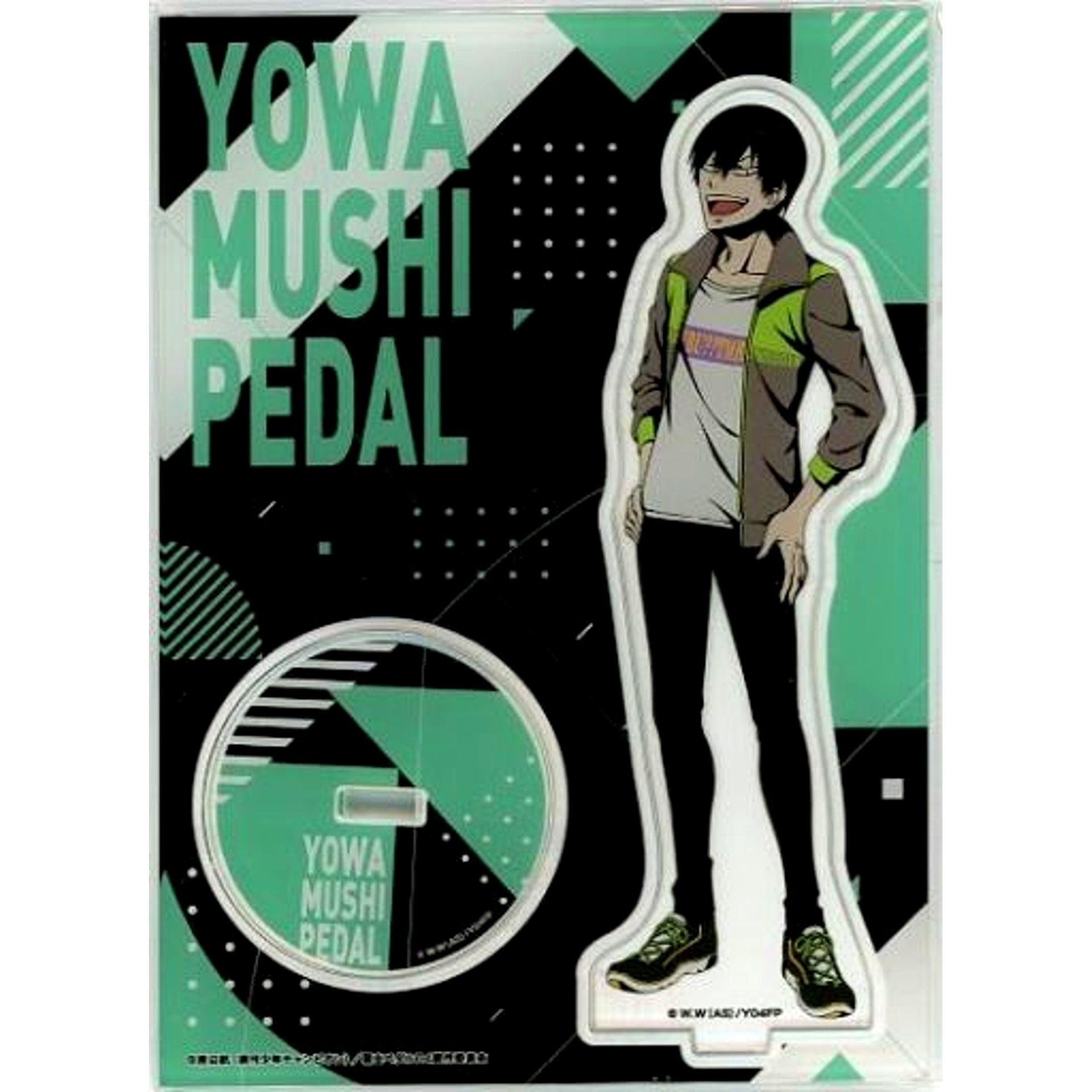 Yasutomo Arakita Acrylic Stand Sports Casual Ver. Yowamushi Pedal GLORY LINE [USED]