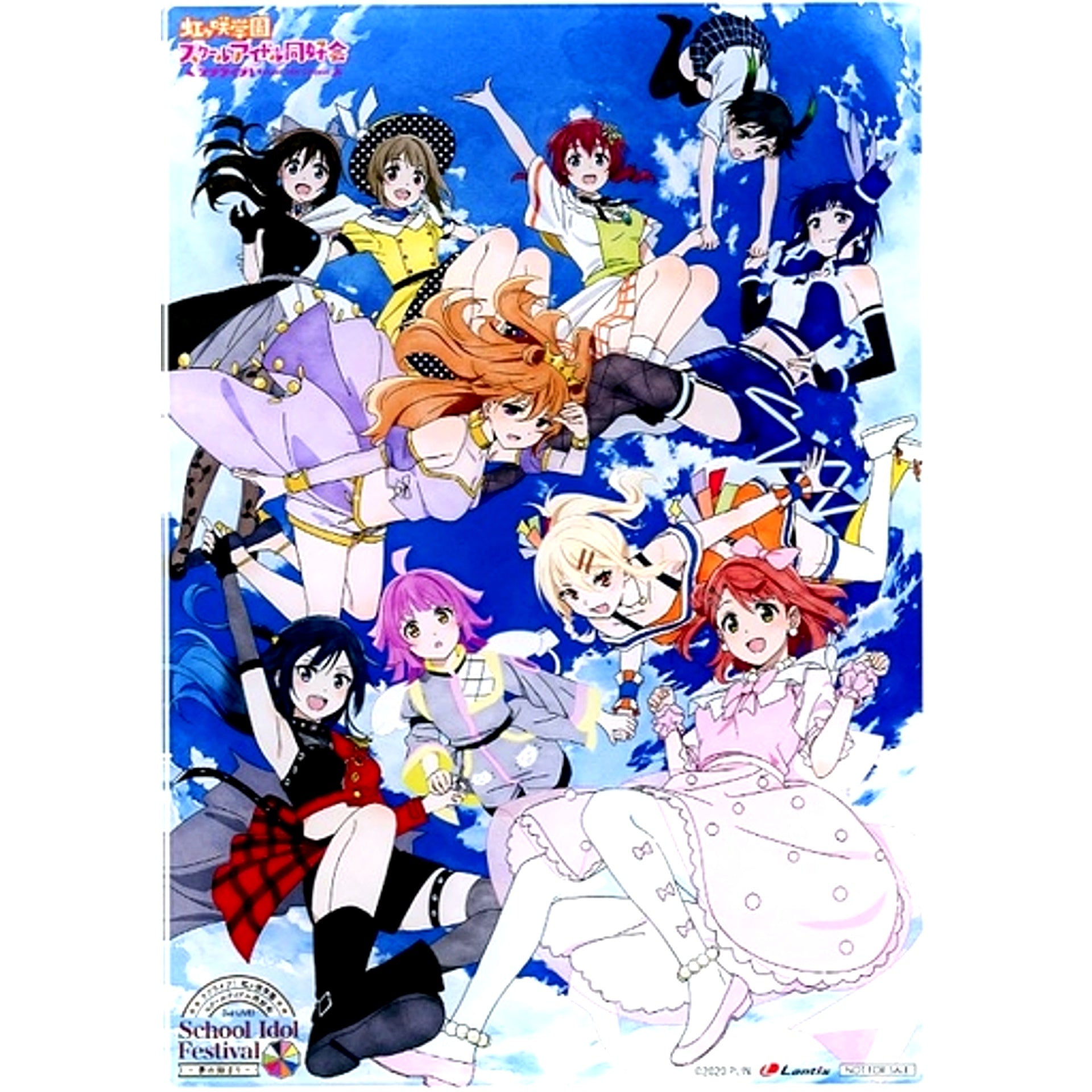 Group B6 Acrylic Plate Bonus Item for Love Live! Nijigasaki High School Idol Club 3rd Live! School Idol Festival Blu-ray Memorial Box Rakuten Books Single Item [USED]