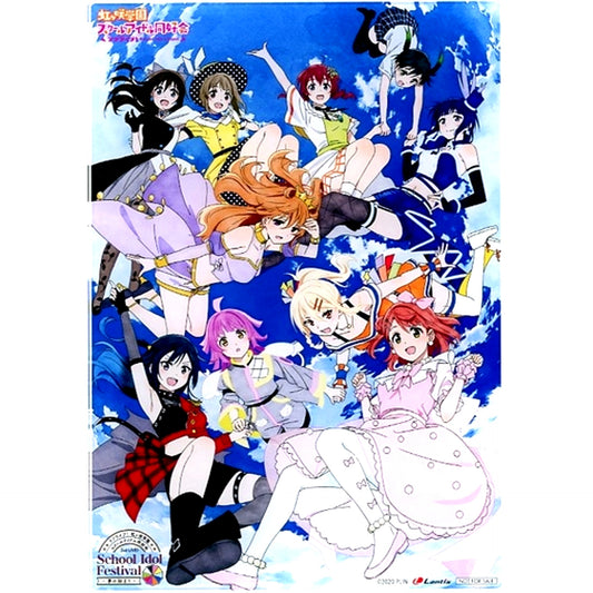 Group B6 Acrylic Plate Bonus Item for Love Live! Nijigasaki High School Idol Club 3rd Live! School Idol Festival Blu-ray Memorial Box Rakuten Books Single Item [USED]