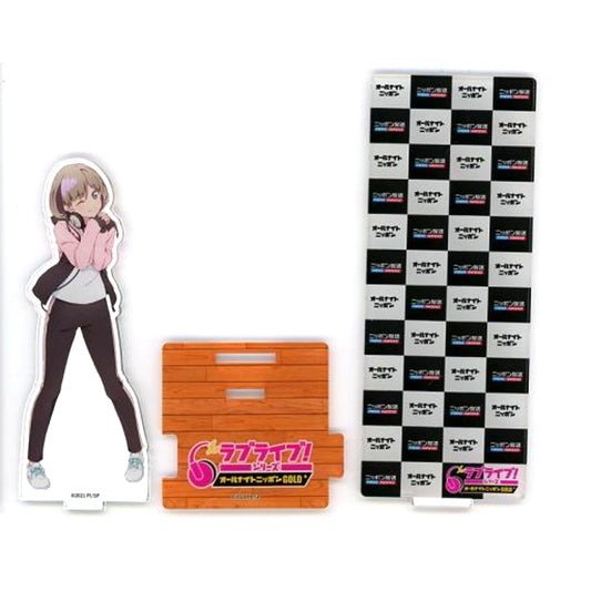 Keke Tang Liella! Acrylic Stand Love Live! Series All Night Nippon GOLD [USED]