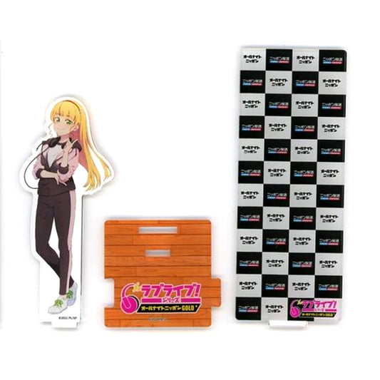 Sumire Heanna Liella! Love Live! Series All Night Nippon GOLD Acrylic Stand [USED]