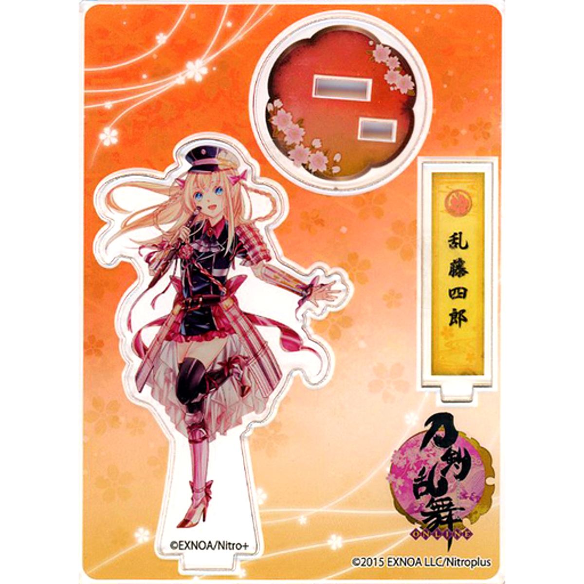 Midare Toushirou Touken Ranbu ONLINE Acrylic Figure Kiwami [USED]