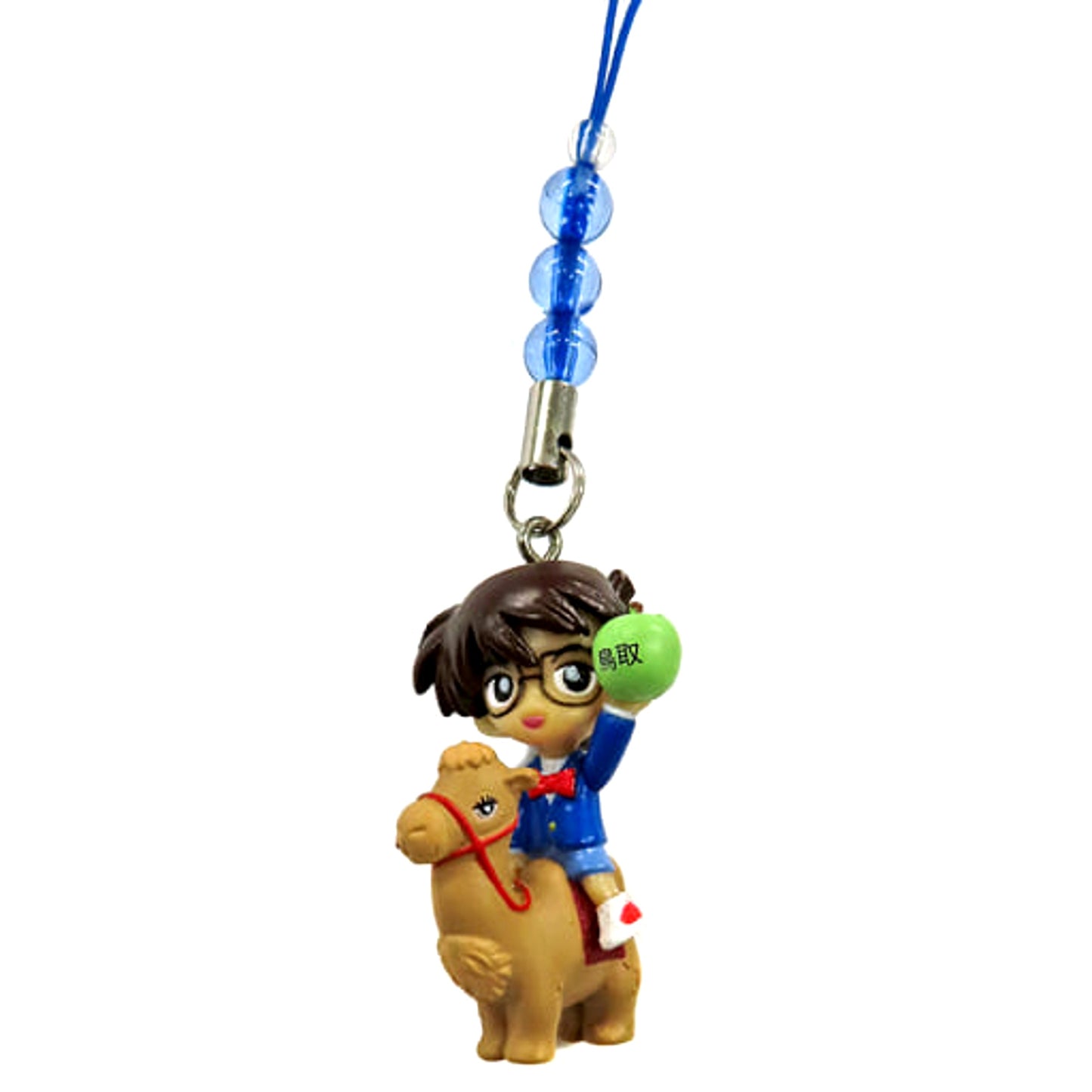 Conan Edogawa Holding a Pear with One Hand Camel Riding Detective Conan Bead Netsuke Blue Tottori Limited [USED]