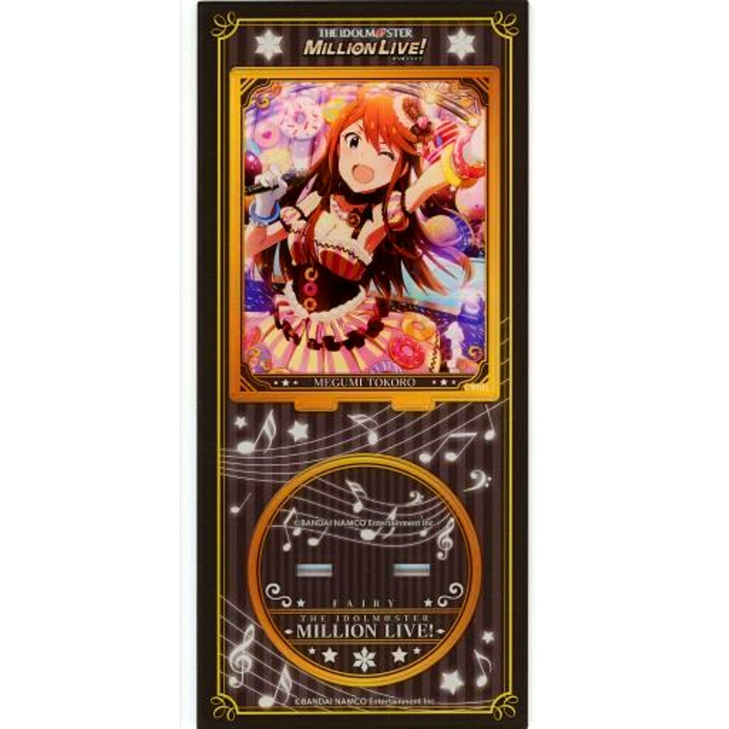 Megumi Tokoro THE IDOLM@STER MILLION LIVE! Acrylic Stand Vol.3 [USED]