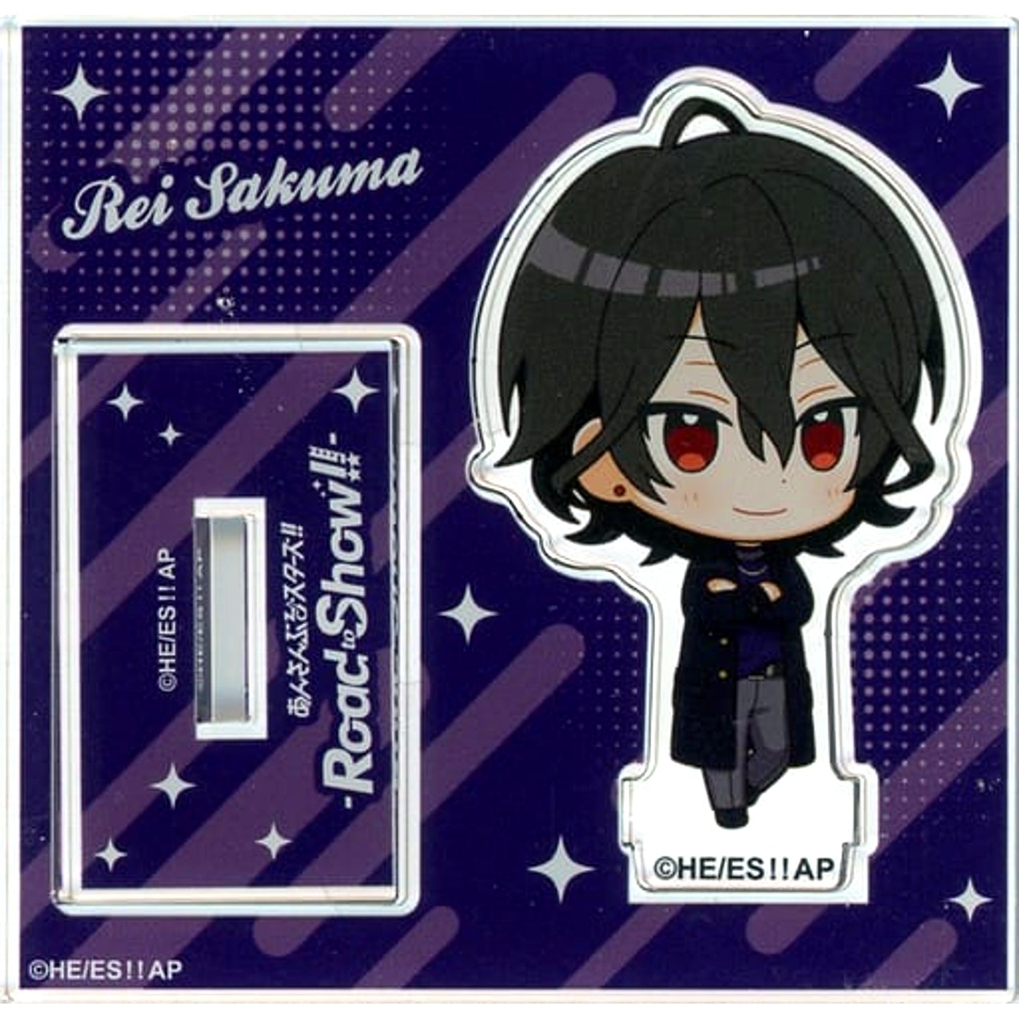Rei Sakuma Ensemble Stars!! Road to Show!! Special Screening Version Mini Acrylic Stand theater merchandise [USED]