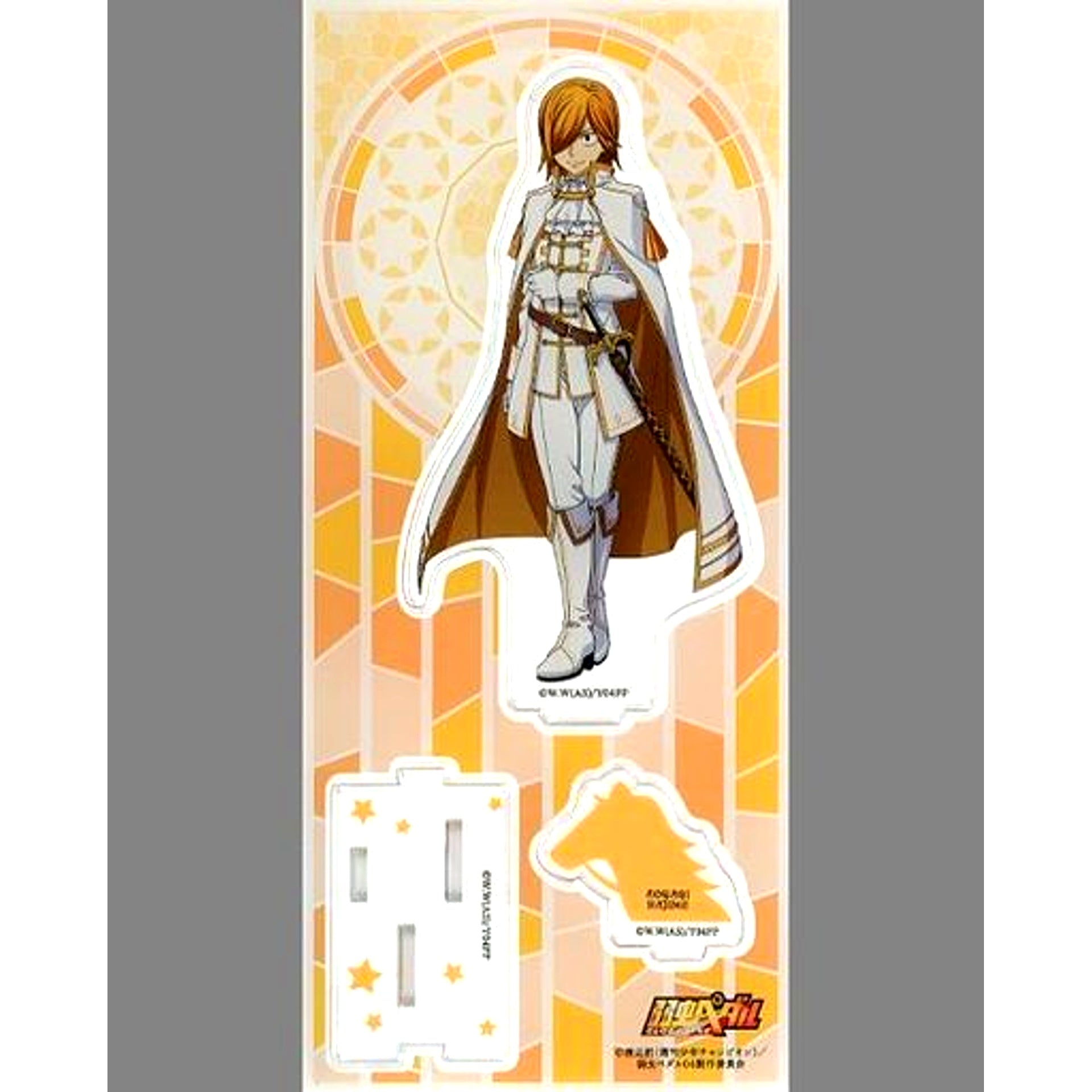 Hajime Aoyagi Acrylic Stand White Knight Ver. Yowamushi Pedal Glory Line [USED]