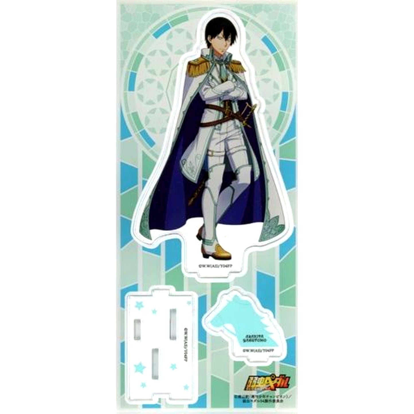 Yasutomo Arakita Acrylic Stand White Knight Ver. Yowamushi Pedal Glory Line [USED]