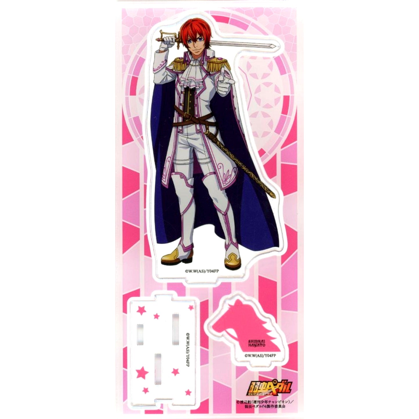 Hayato Shinkai Acrylic Stand White Knight Ver. Yowamushi Pedal Glory Line [USED]