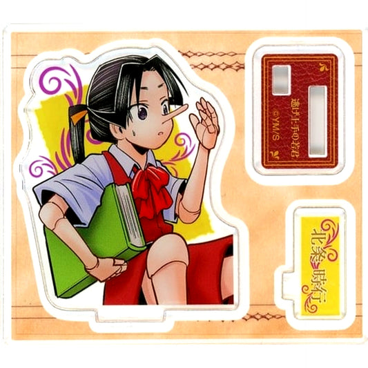 Tokiyuki Hojo Fairy Tale Ver. The Elusive Samurai Weekly Shonen Jump Acrylic Figure Collection [USED]