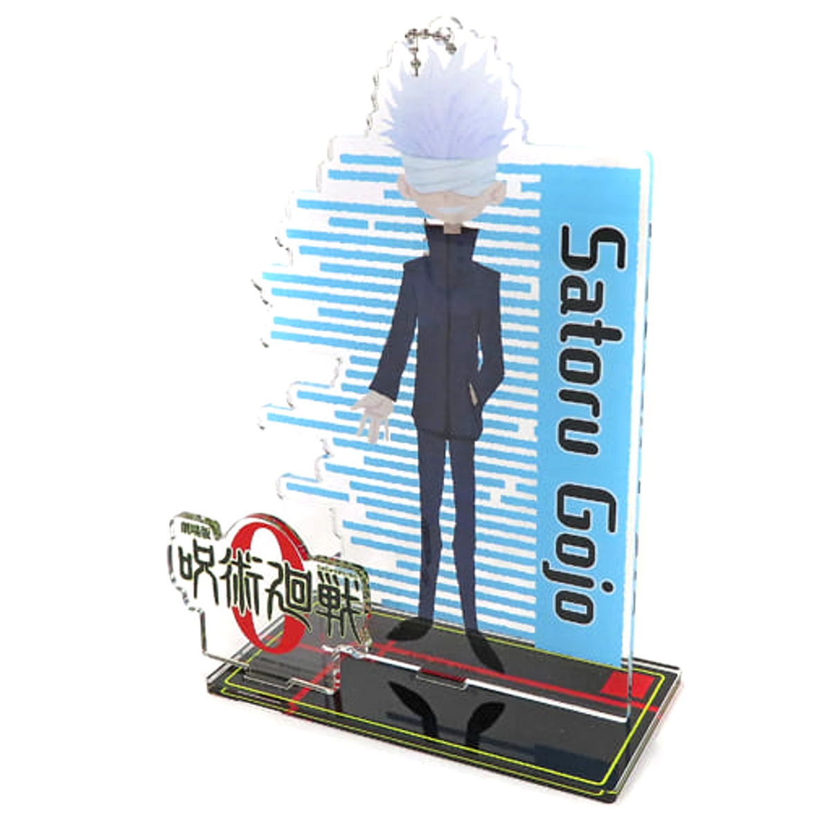 Jujutsu Kaisen 0 The Movie Satoru Gojo Acrylic Stand Collection.jc Exclusive Acrylic Stands [USED]