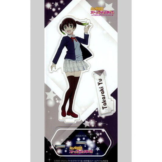 Yu Takasaki Rain Acrylic Stand Love Live! Nijigasaki High School Idol Club [USED]