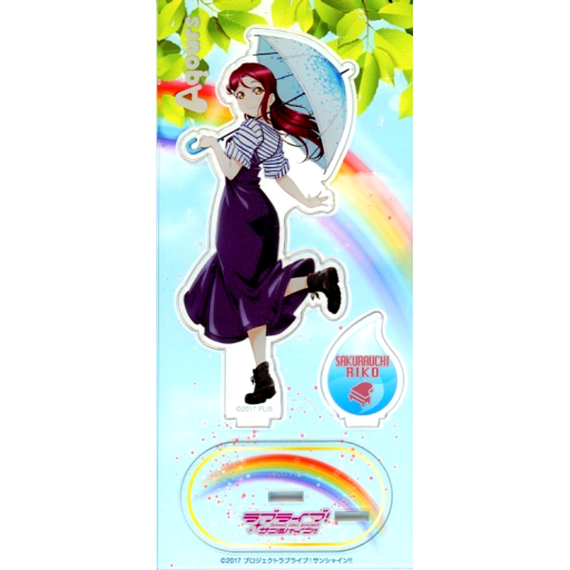 Riko Sakurauchi Rain Acrylic Stand Love Live! Sunshine!! [USED]