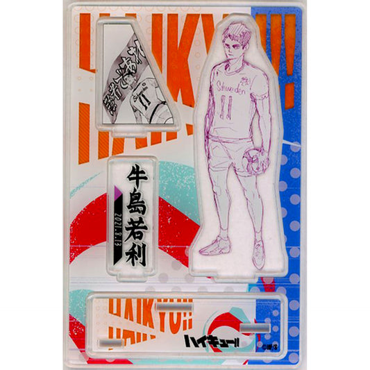 Wakatoshi Ushijima Famous Scene Diorama Figure - 2021 Haikyu!! [USED]