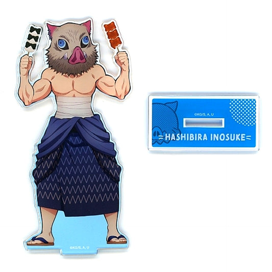 Inosuke Hashibira Acrylic Stand Demon Slayer: Kimetsu no Yaiba Matsuri Biyori [USED]