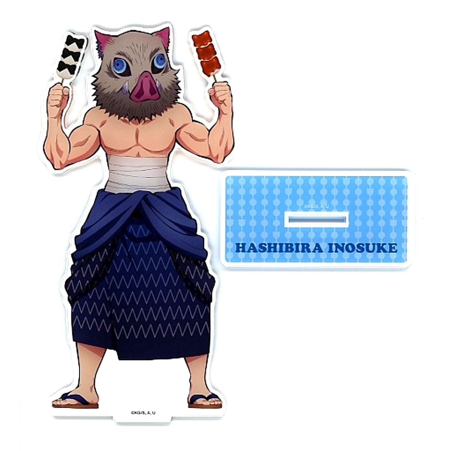 Inosuke Hashibira Big Acrylic Stand Demon Slayer: Kimetsu no Yaiba Matsuribiyori [USED]