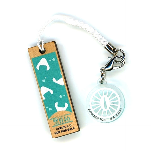 Tanjiro Kamado D Prize Demon Slayer: Kimetsu no Yaiba Matsuribiyori Mini Game Netsuke [USED]