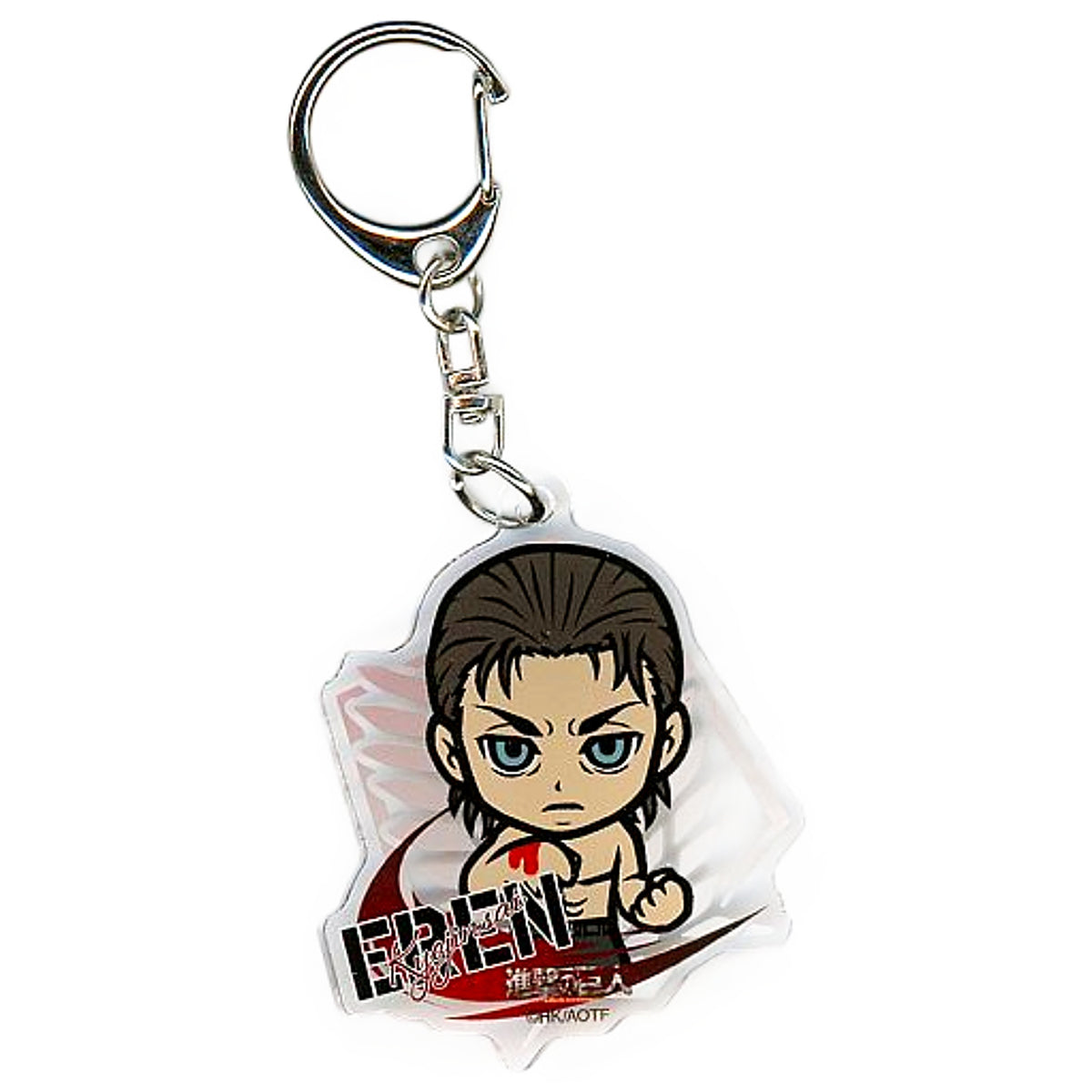 Ellen Yeager Attack on Titan Chibi Character Acrylic Keychain Vol.3 cookpadLive Cafe Giant Festival Vol.3 Limited [USED]