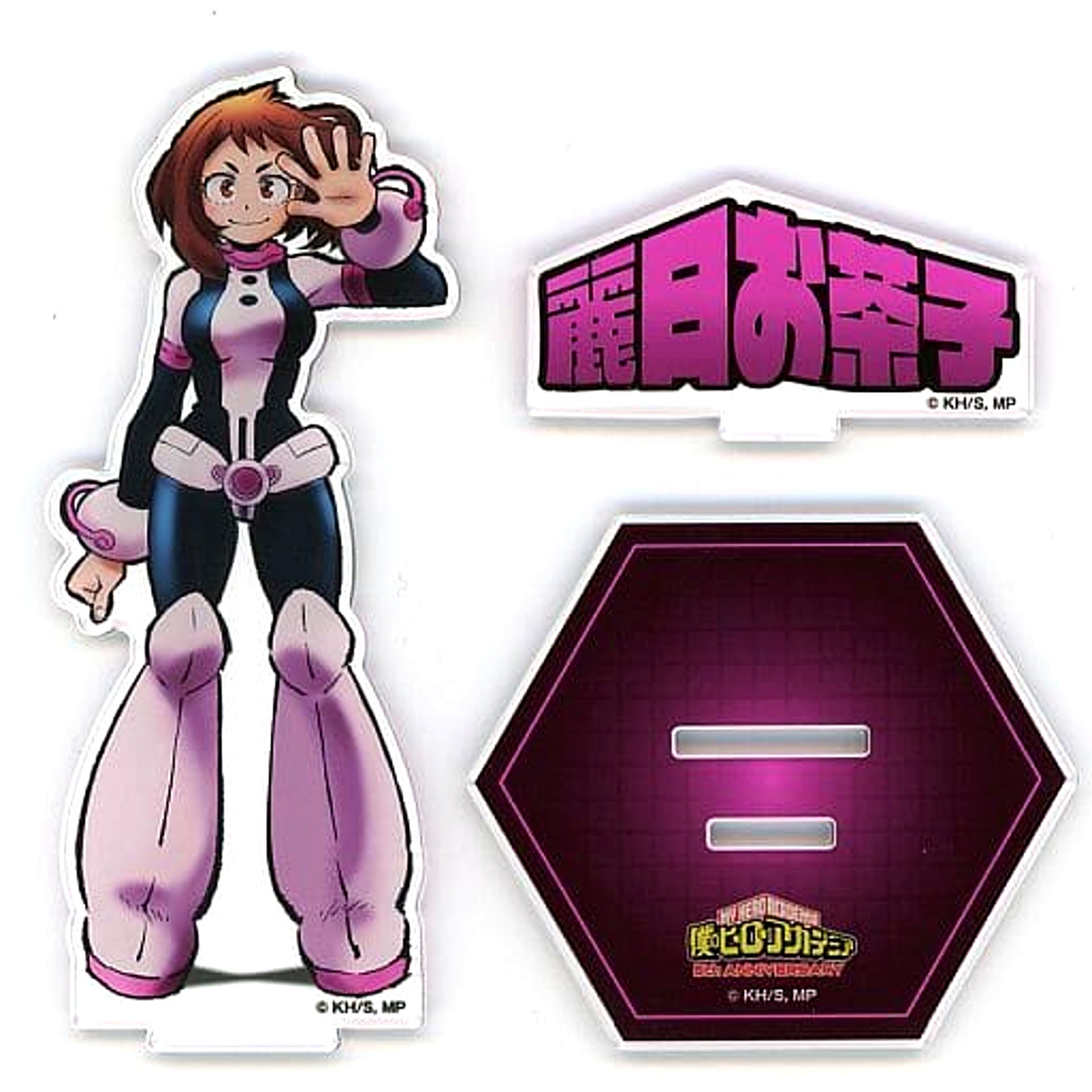 Ochaco Uraraka My Hero Academia PLUS ULTRA SQUARE Acrylic Stand 5th Anniversary [USED]