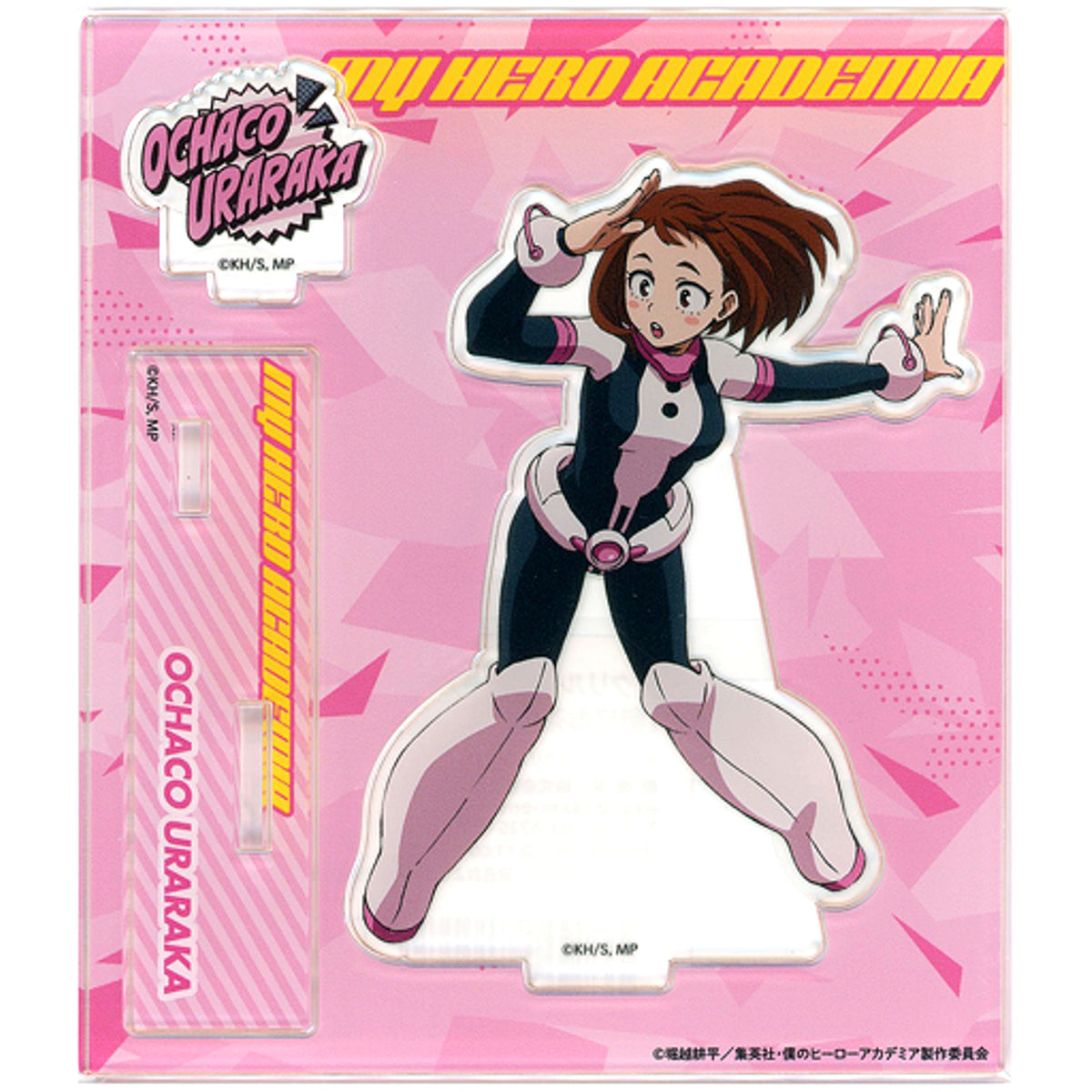 Ochako Uraraka My Hero Academia Action Ver. Acrylic Stand PLUS ULTRA SQUARE [USED]
