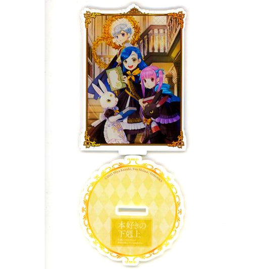 Part 4 Vol. 6 Cover Illustration C-7 Prize Ascendance of a Bookworm Torebo Kuji Vol. 2 Big Acrylic Stand [USED]