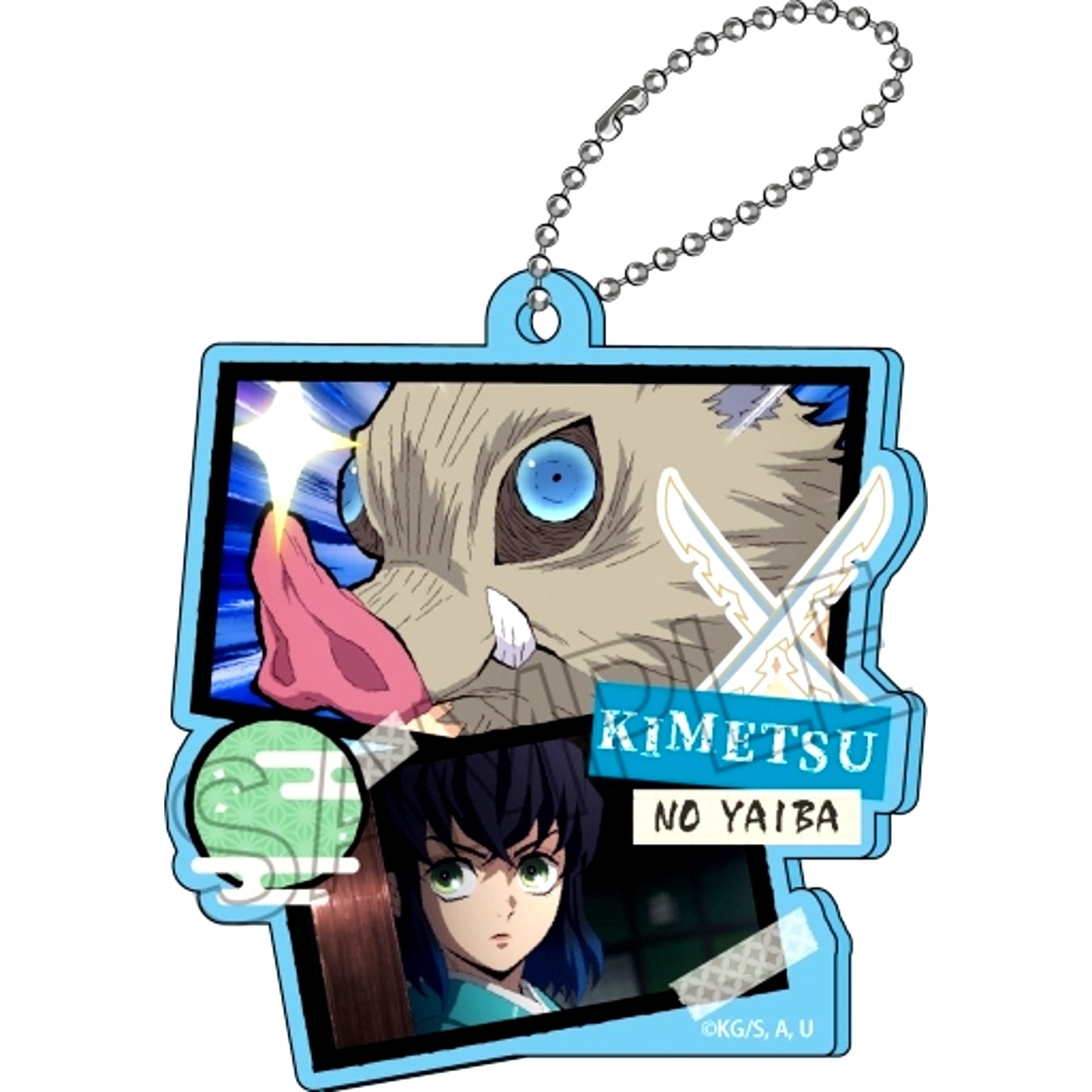 Inosuke Hashibira Demon Slayer Collage Acrylic Keychain [USED]
