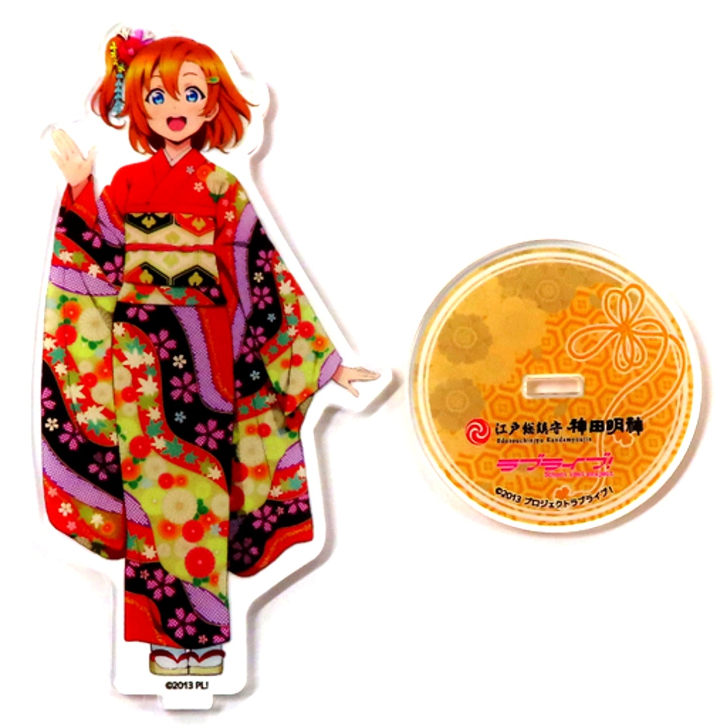 Honoka Kosaka Acrylic Stand Kanda Myojin x Love Live [USED]