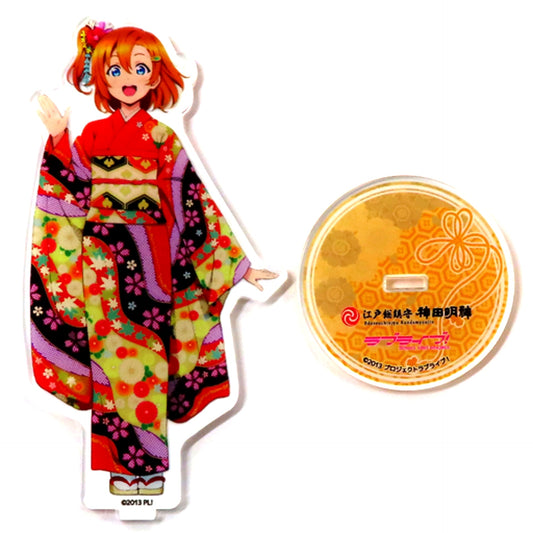 Honoka Kosaka Acrylic Stand Kanda Myojin x Love Live [USED]
