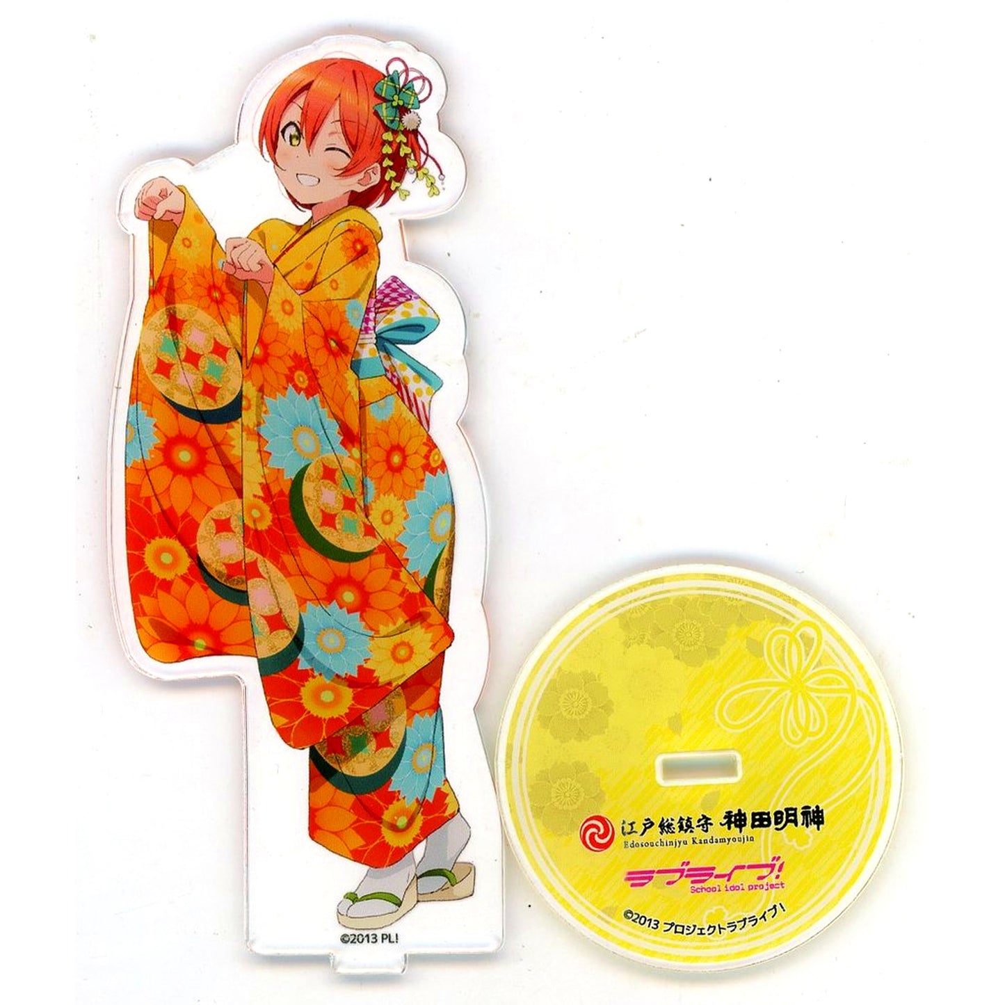 Rin Hoshizora Acrylic Stand Kanda Myojin x Love Live! [USED]