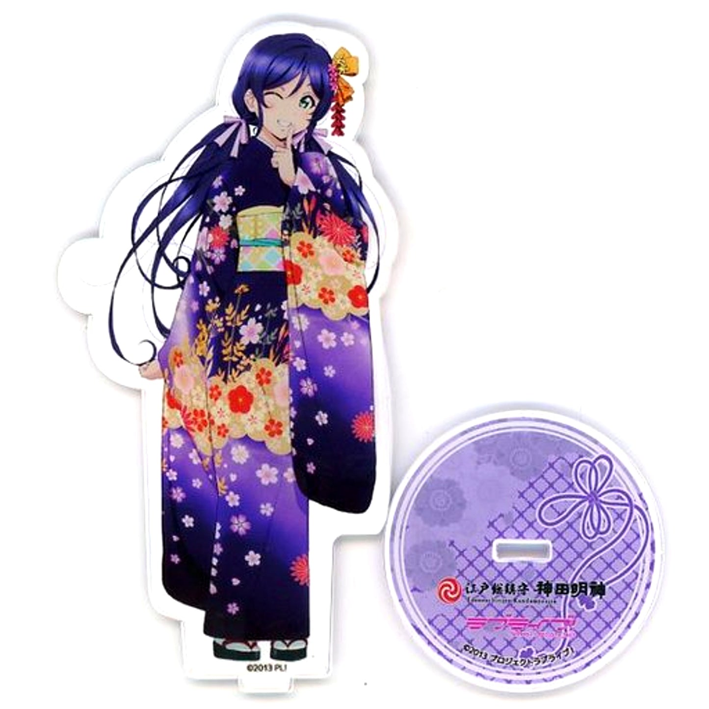 Nozomi Tojo Acrylic Stand Kanda Myojin x Love Live! [USED]