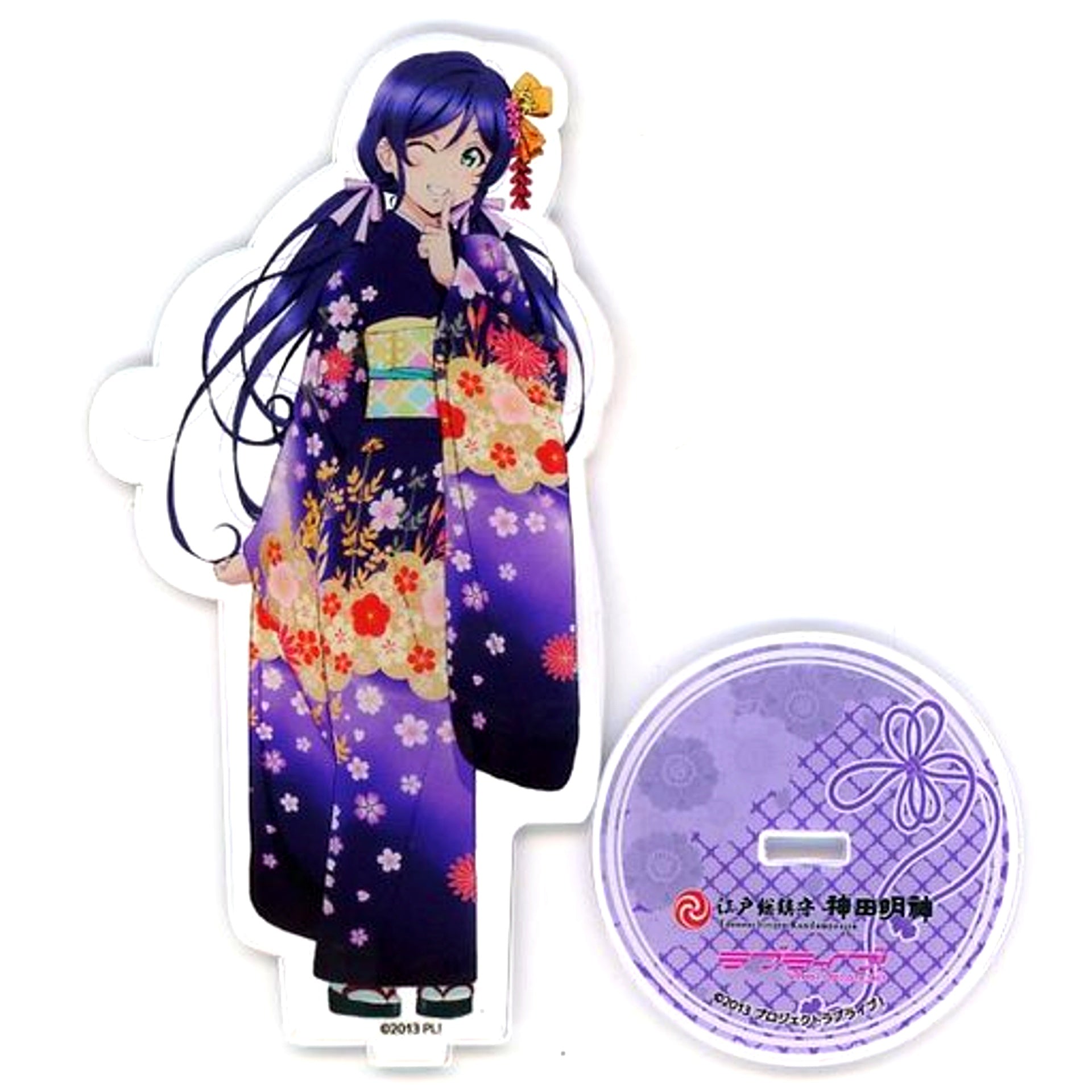 Nozomi Tojo Acrylic Stand Kanda Myojin x Love Live! [USED]