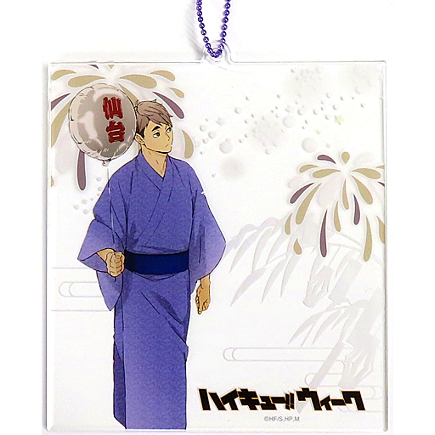 Osamu Miya Acrylic Card Keychain Haikyu!! Week 2021 Sendai Forus [USED]