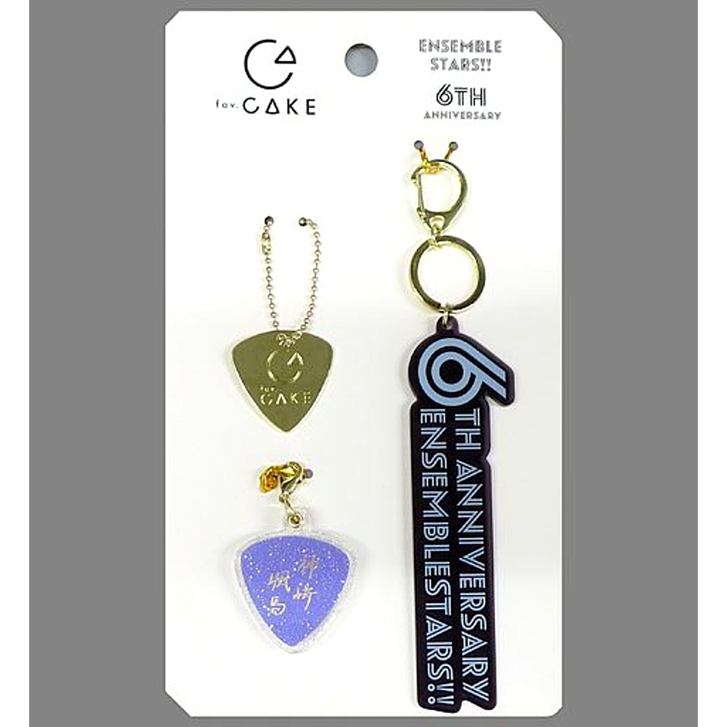 Soma Kanzaki Ensemble Stars!! Anniv Rock Pick Charm [USED]